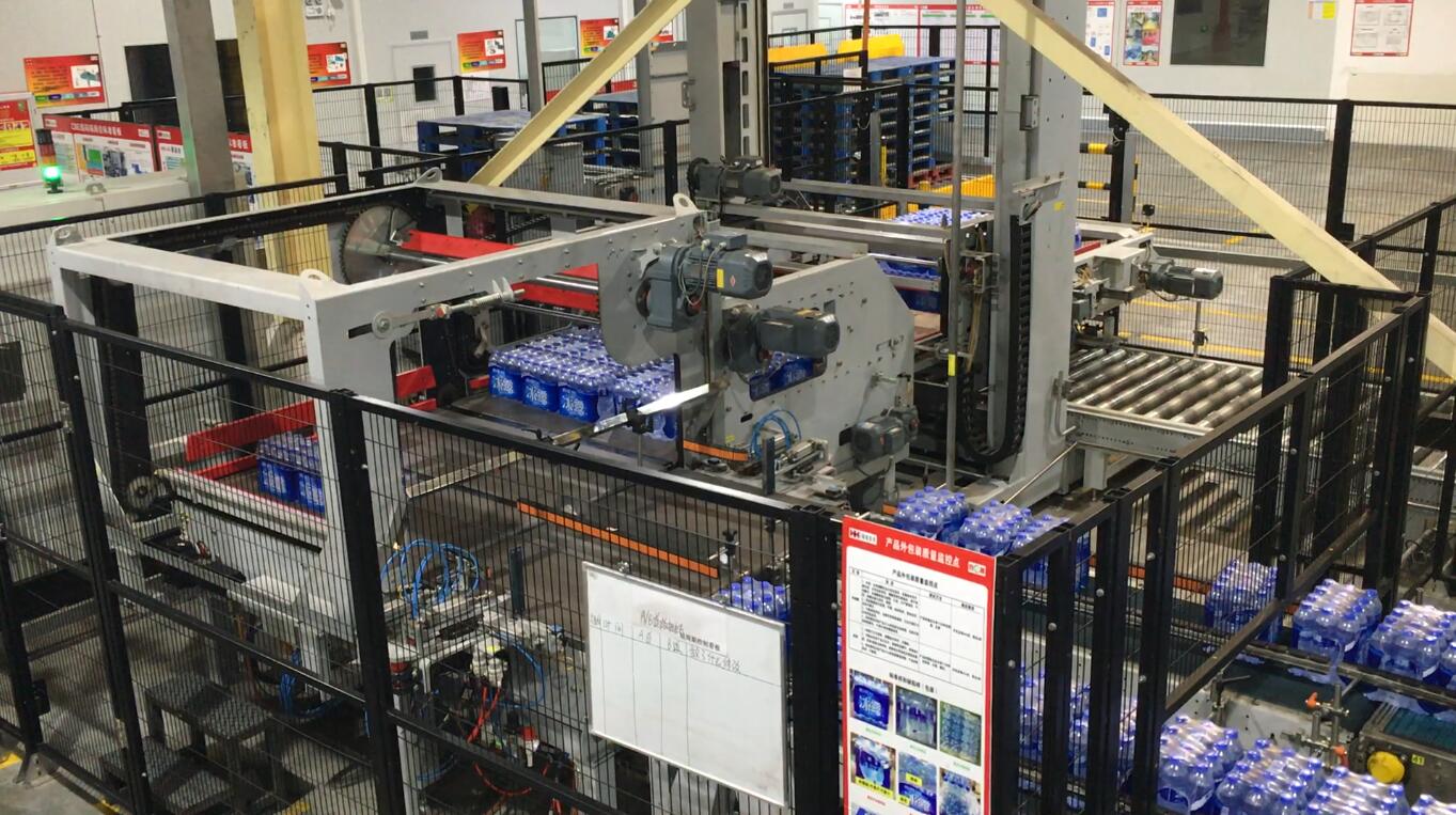 低位碼垛機(jī)1.jpg 低位碼垛機(jī)1.jpg